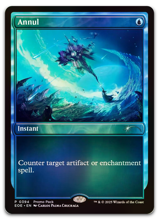 Product image for TCG 642436