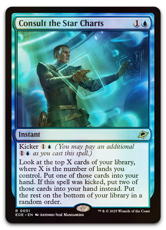 Product image for TCG 642437