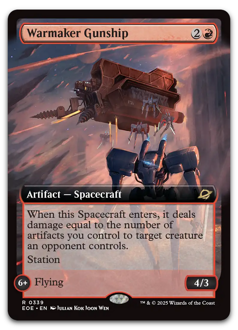 Product image for TCG 642443