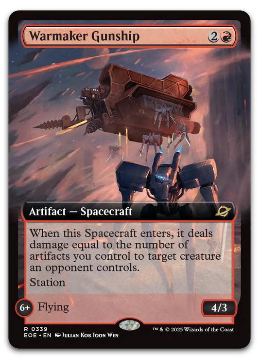 Product image for TCG 642443