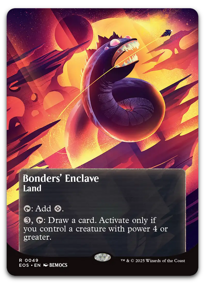 Product image for TCG 642778
