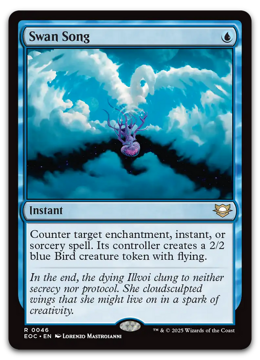 Product image for TCG 642791