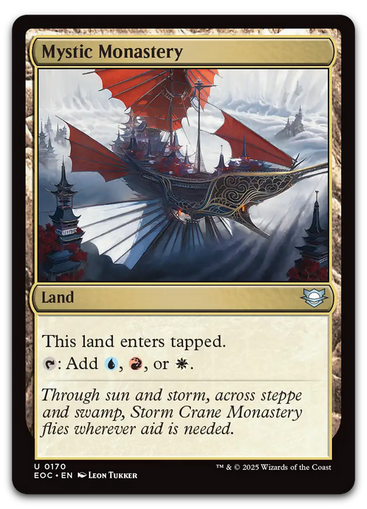 Product image for TCG 642858
