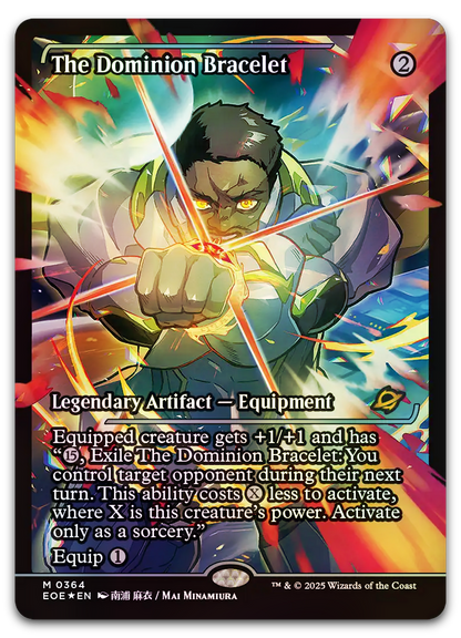 Product image for TCG 643035