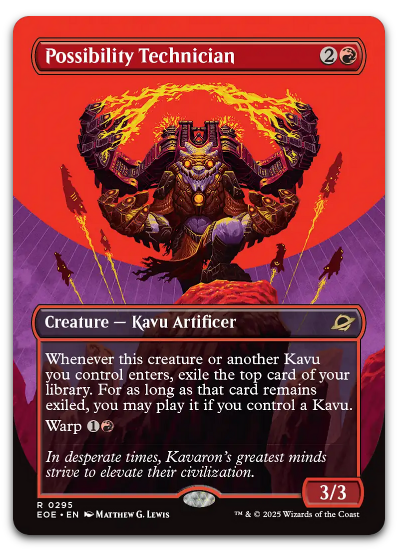 Product image for TCG 643043