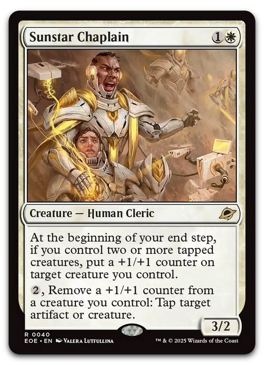 Product image for TCG 643471