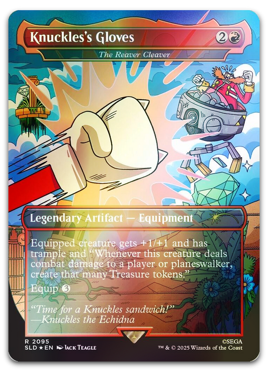 Product image for TCG 643601
