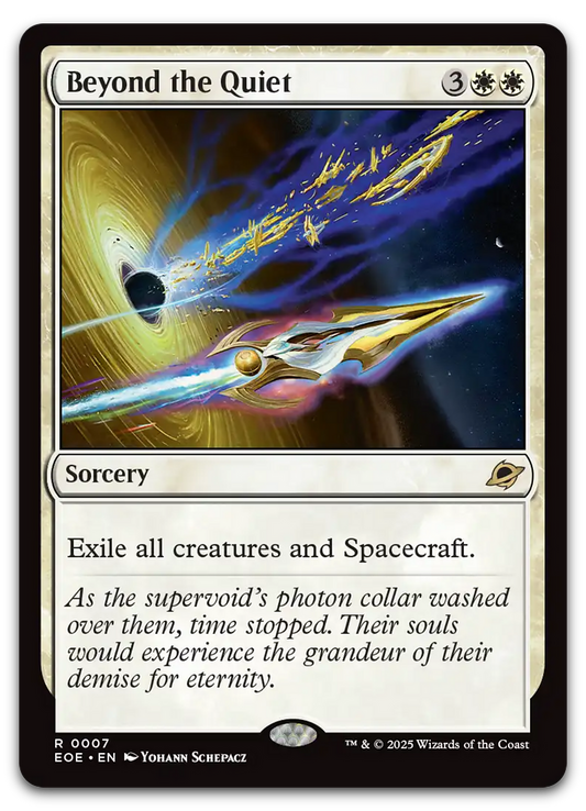 Product image for TCG 643611