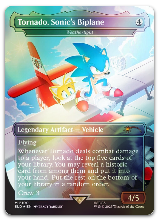 Product image for TCG 643618