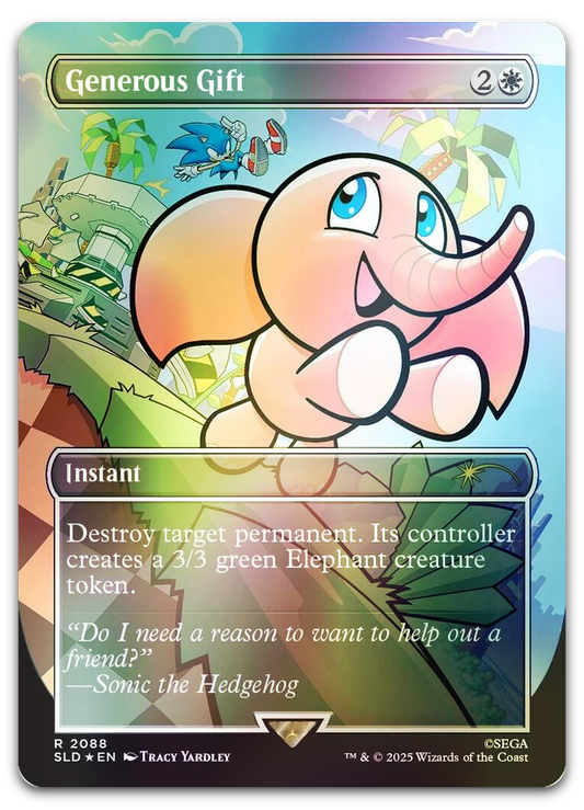 Product image for TCG 643623
