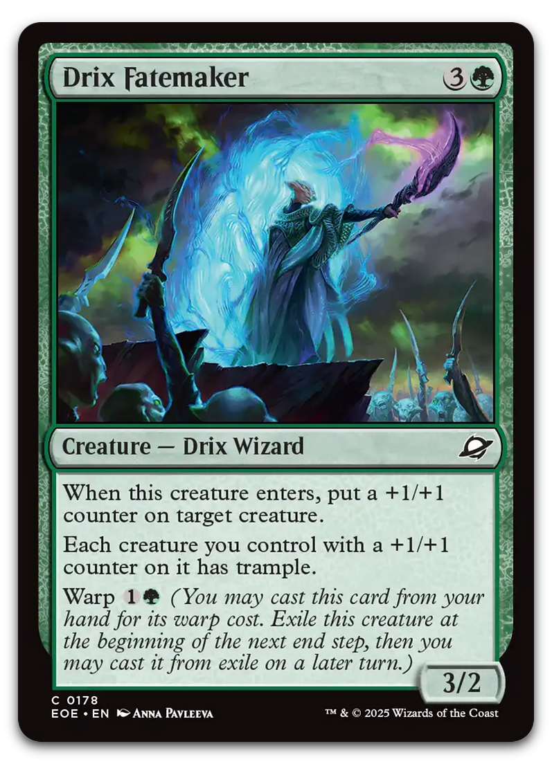 Product image for TCG 643633