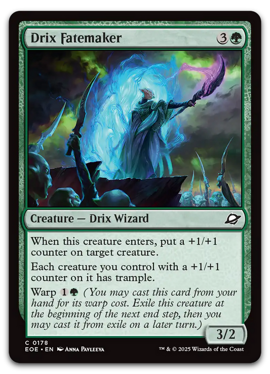 Product image for TCG 643633