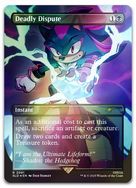 Product image for TCG 643687