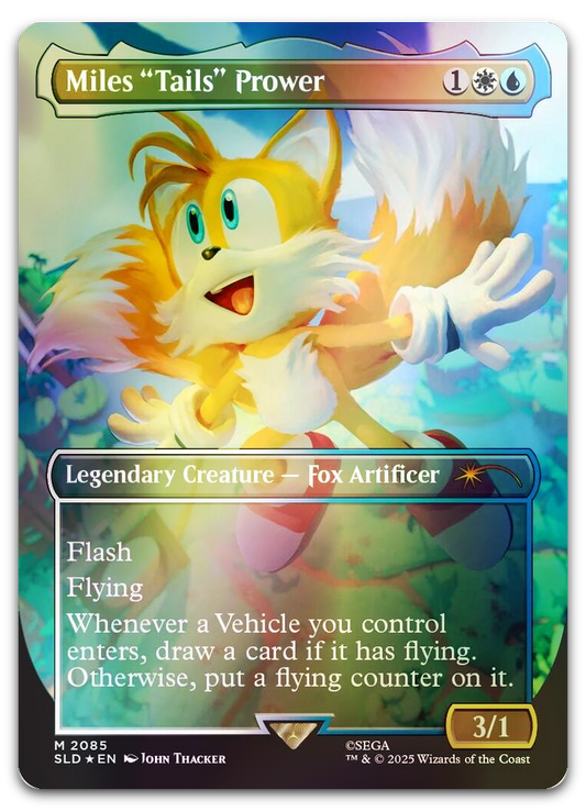 Product image for TCG 643709