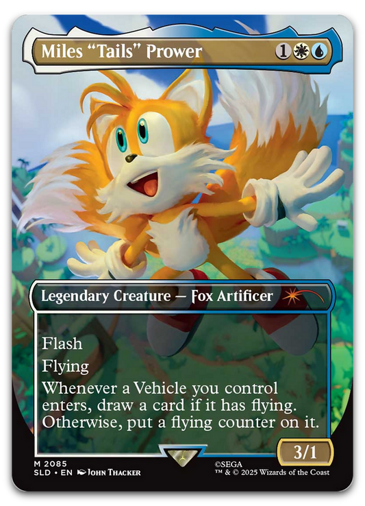 Product image for TCG 643710