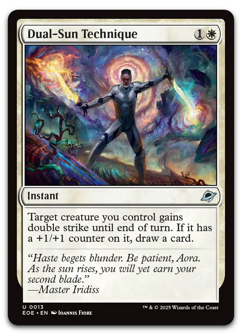 Product image for TCG 643961