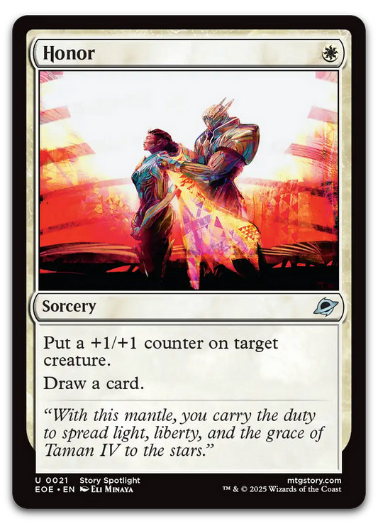 Product image for TCG 643962