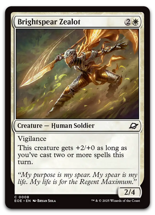 Product image for TCG 644594