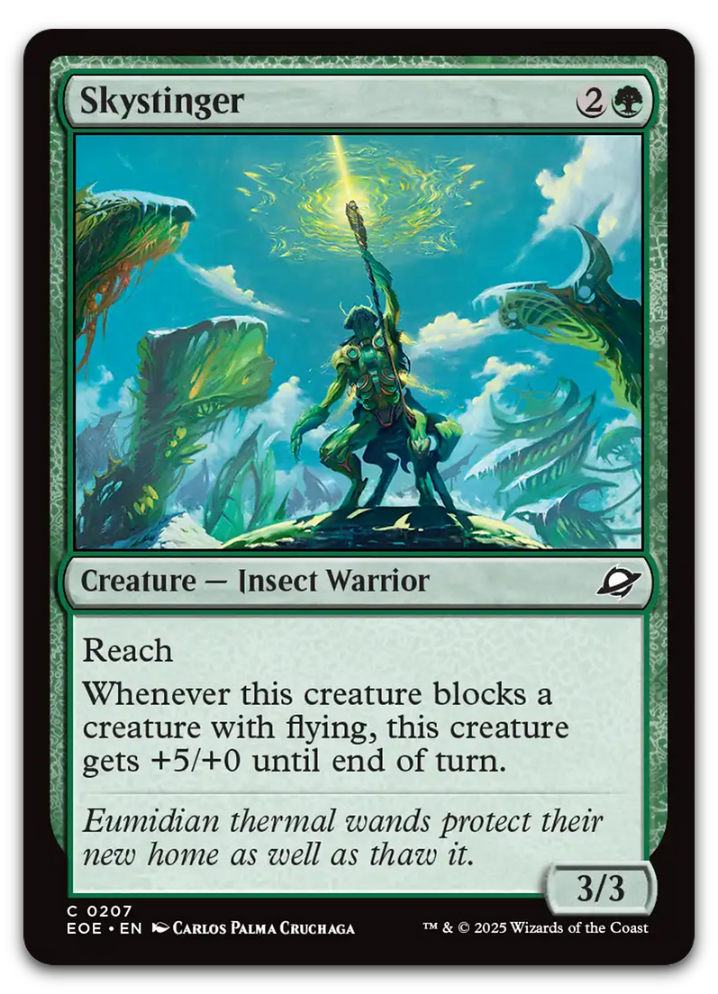 Product image for TCG 644642