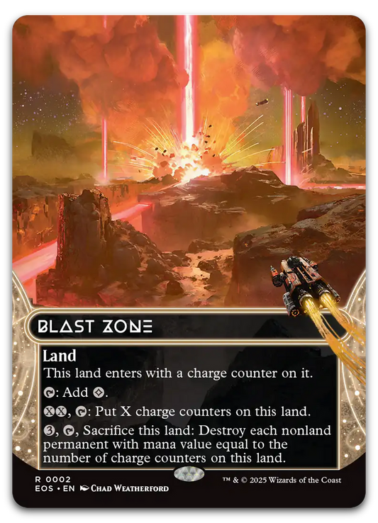 Product image for TCG 644786