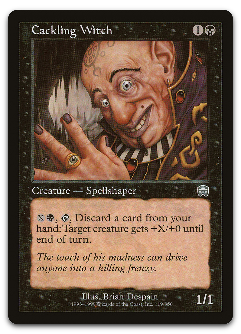 Product image for TCG 6450