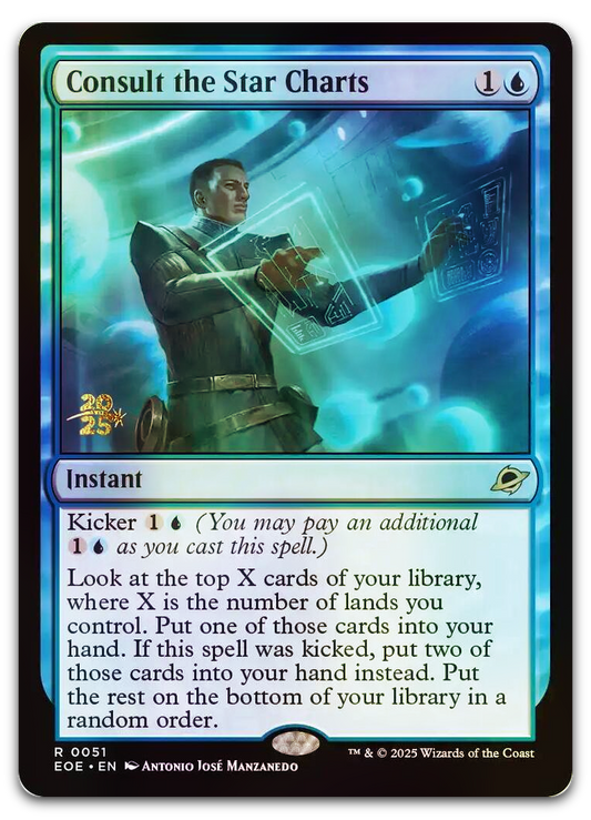 Product image for TCG 645388