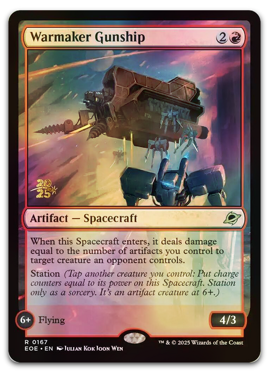 Product image for TCG 645416