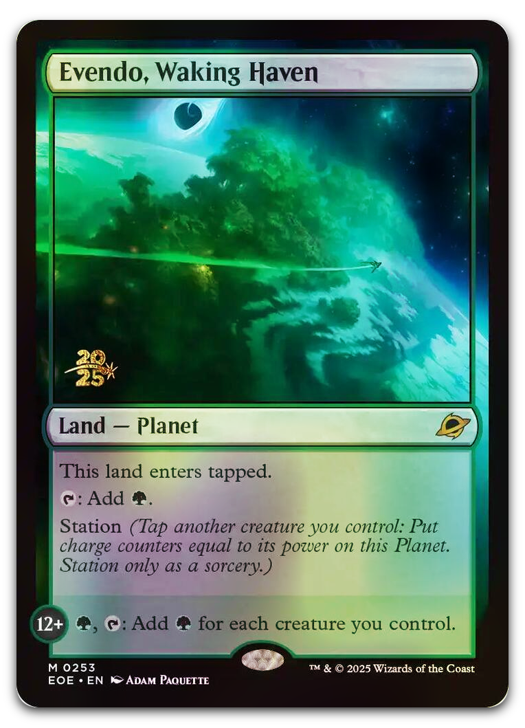 Product image for TCG 645449