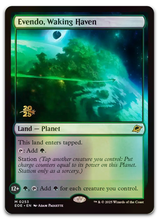 Product image for TCG 645449