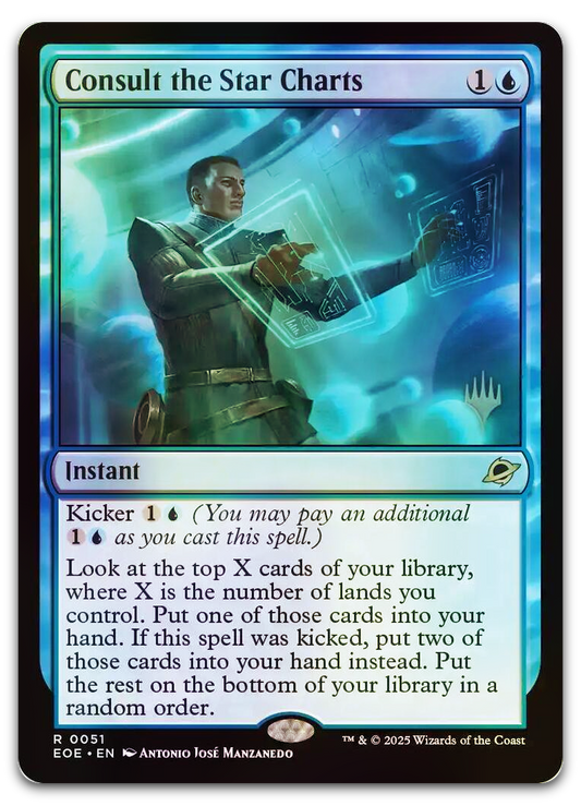 Product image for TCG 645472