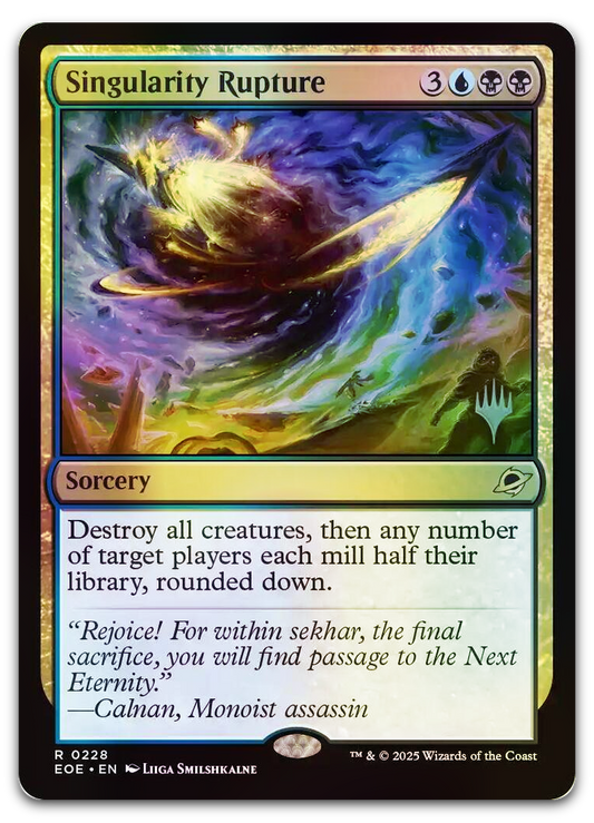 Product image for TCG 645519