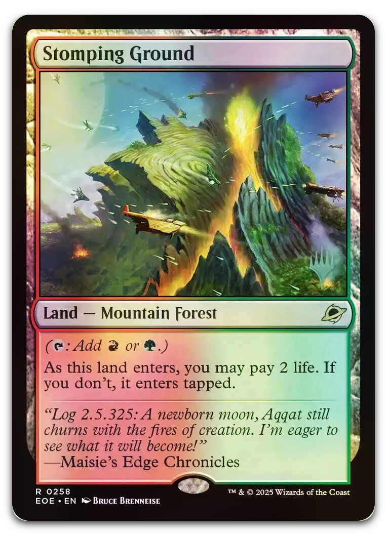 Product image for TCG 645538