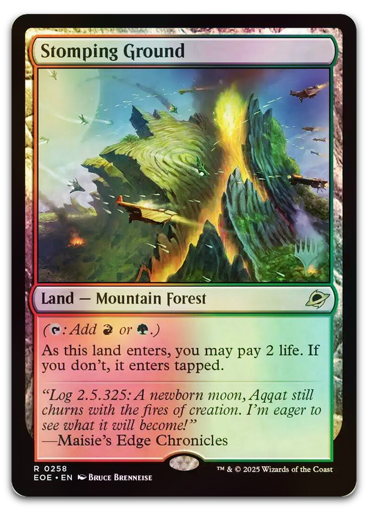 Product image for TCG 645538