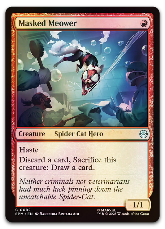 Product image for TCG 646145