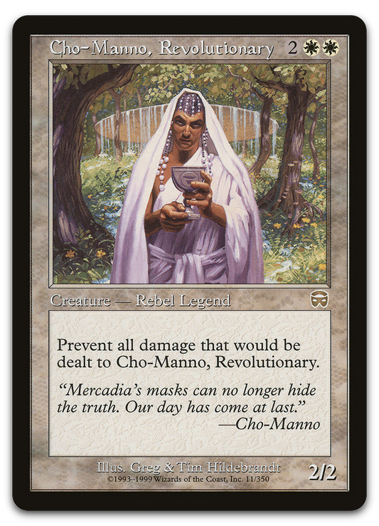 Product image for TCG 6472