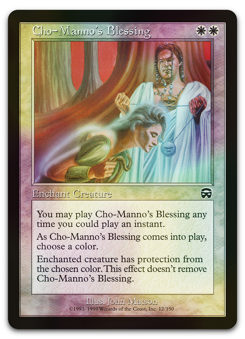 Product image for TCG 6473