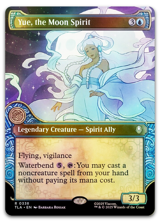 Product image for TCG 648687