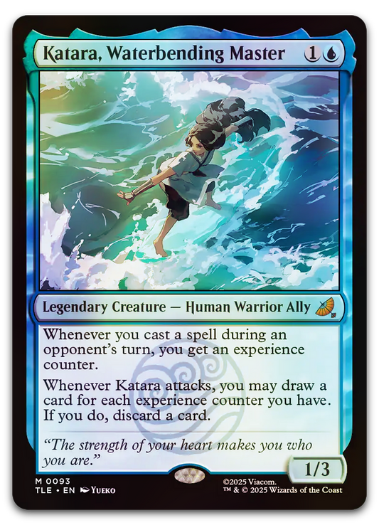 Product image for TCG 648689