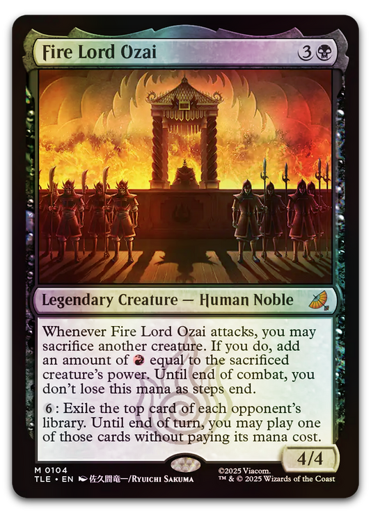 Product image for TCG 648702