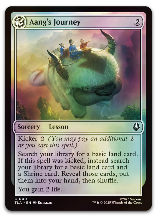 Product image for TCG 648730