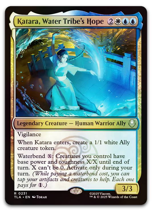 Product image for TCG 648736