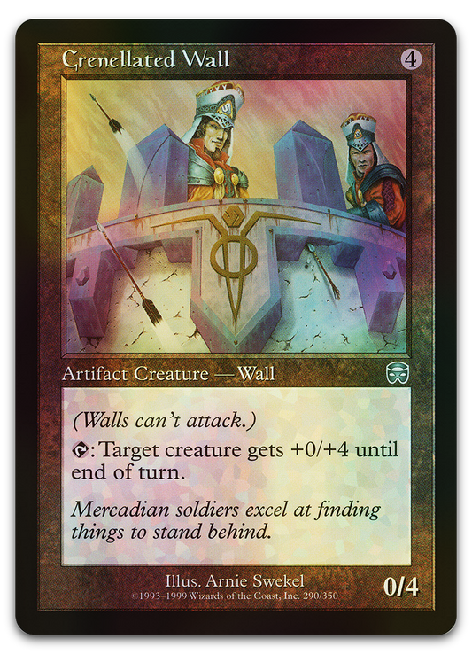 Product image for TCG 6490