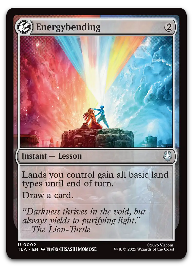 Product image for TCG 649327