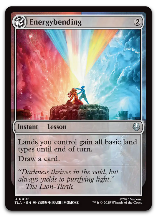 Product image for TCG 649327