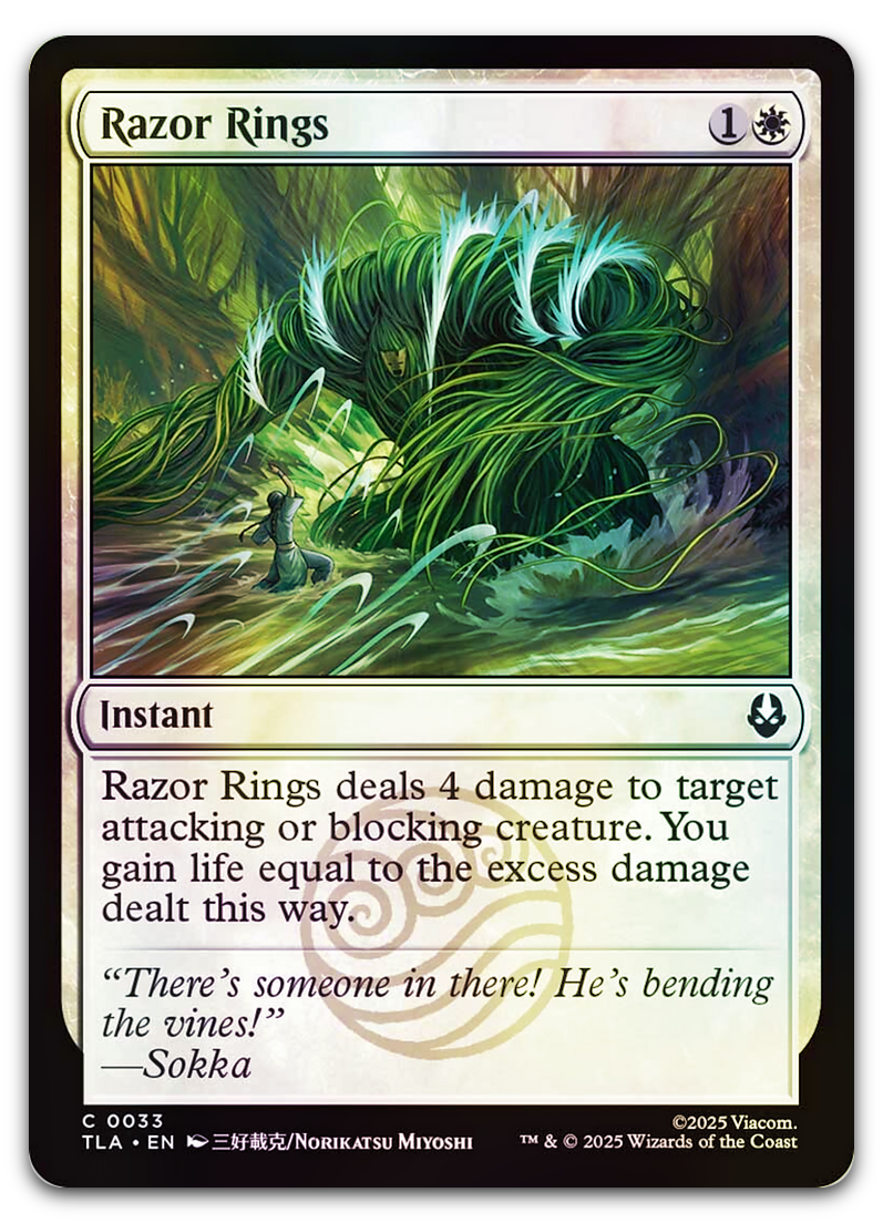 Product image for TCG 649336