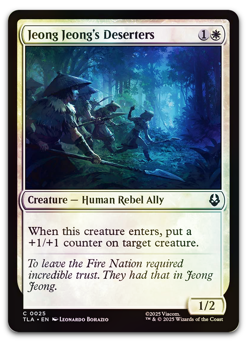 Product image for TCG 649358