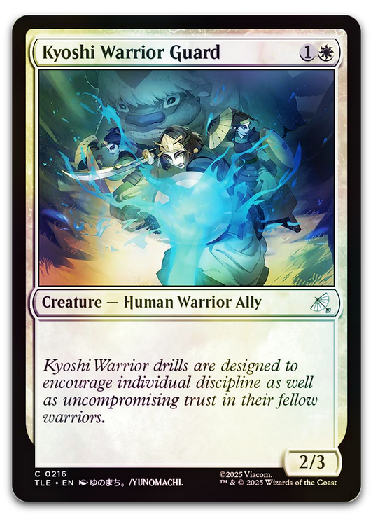 Product image for TCG 649359