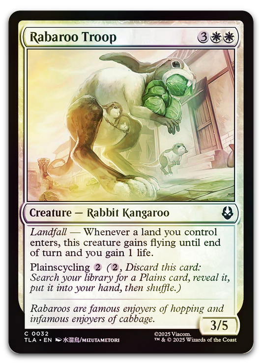 Product image for TCG 649362