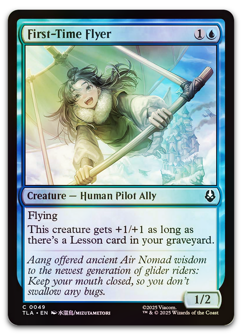 Product image for TCG 649369