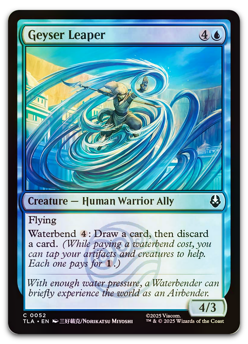 Product image for TCG 649370